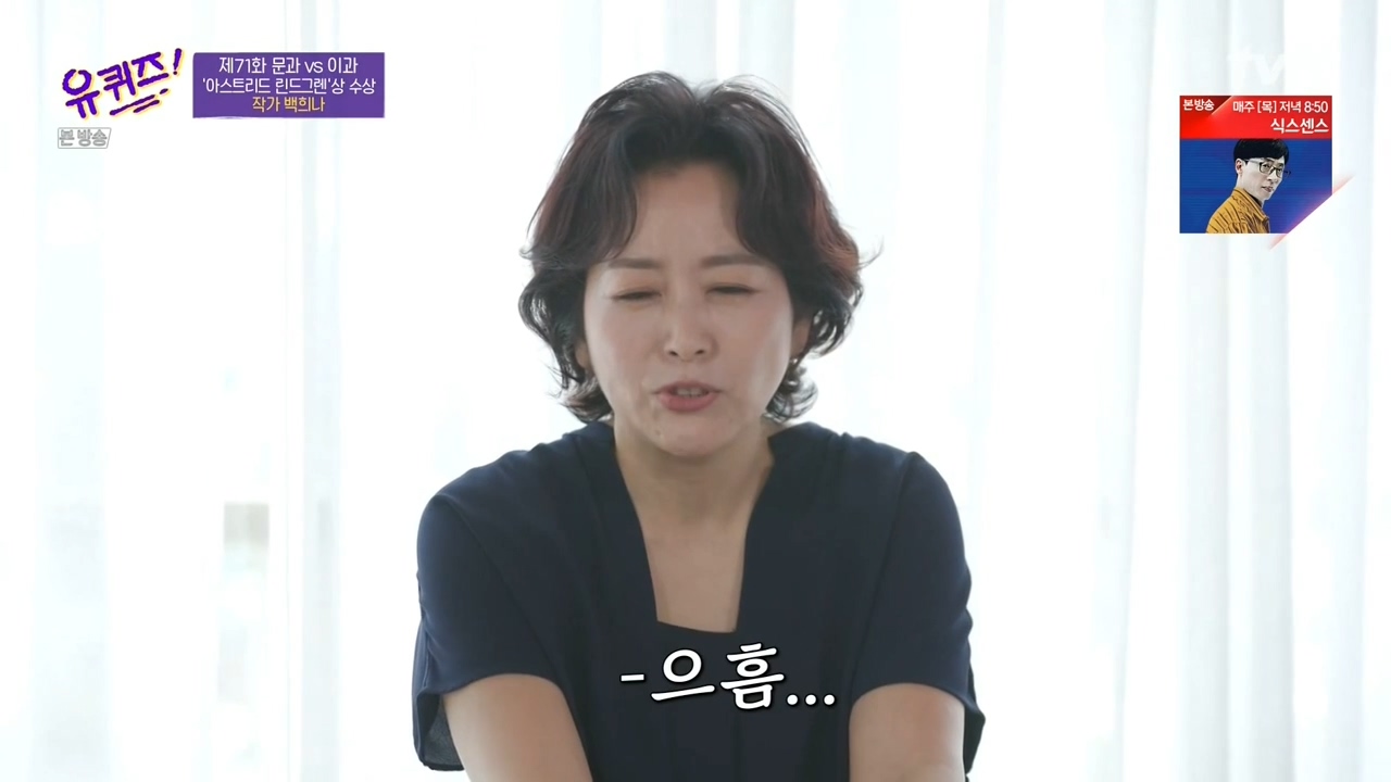 자기야 나 얼만큼 사랑해? | 인스티즈