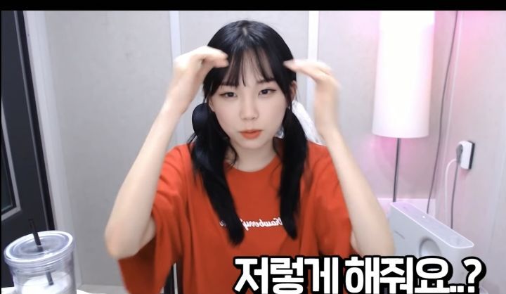 트위치 스트리머 우정잉 팔로워 40명이던 시절.jpg | 인스티즈