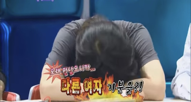 ??: 여자친구가 계속 이름을 바꾸는 이유가 뭐죠? | 인스티즈