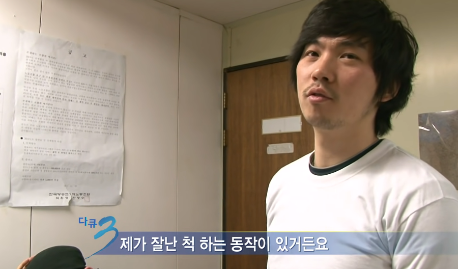 진짜 치열하게 살았던 개그콘서트의 개그맨들....jpg | 인스티즈