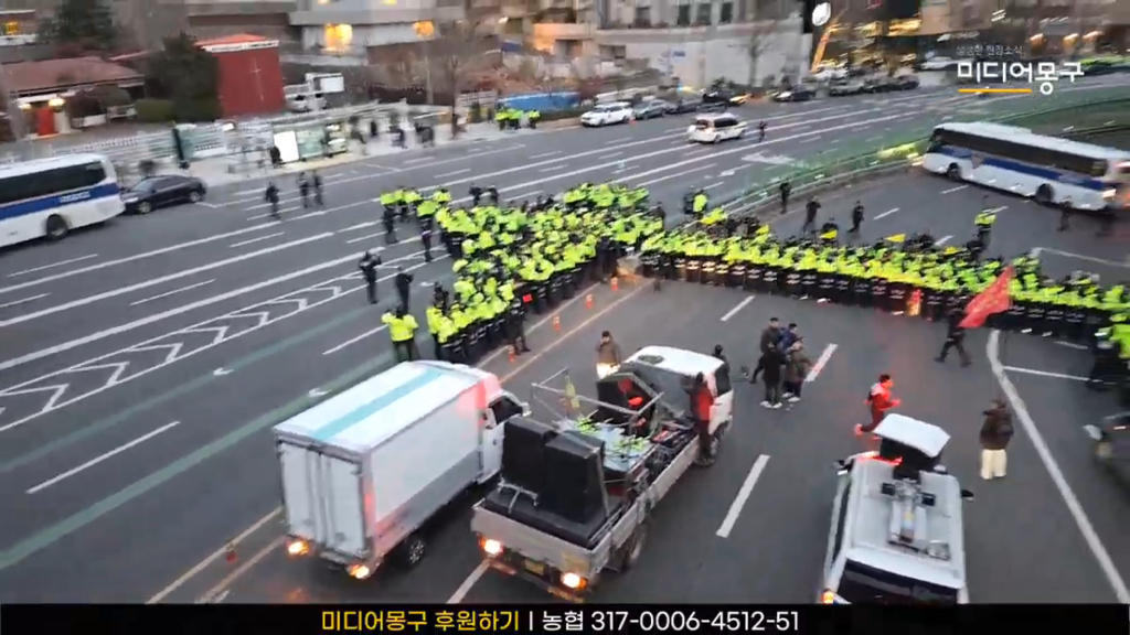 용산 대통령 관저 앞.jpg | 인스티즈