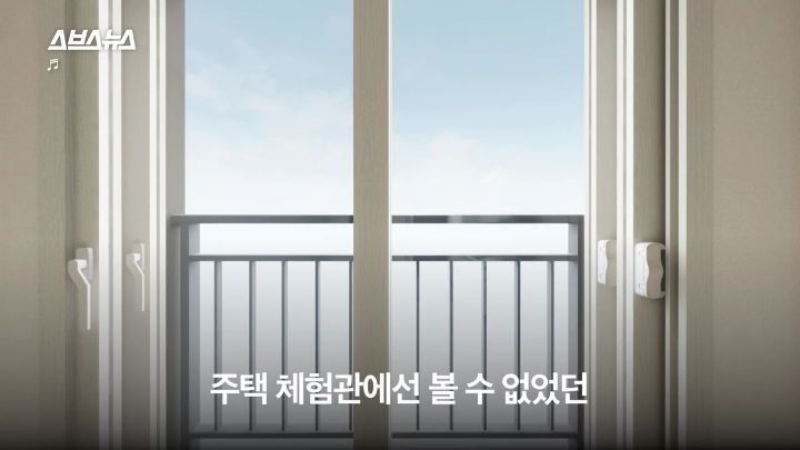 청년주택을 반대하는 사람들 | 인스티즈