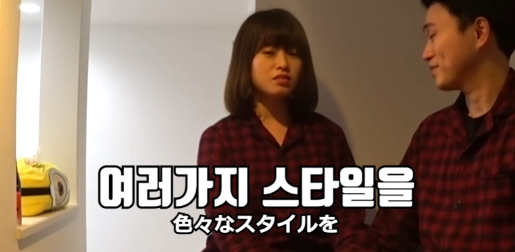 여자친구한테 야동 들켰을 때 반응 | 인스티즈