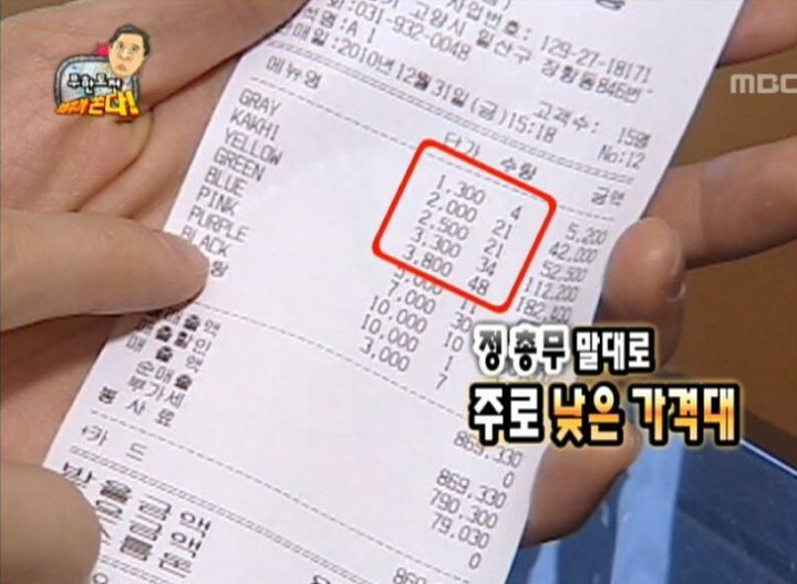 a6bfb2e25afb92c32650fc5d0b56bcabce7ba042