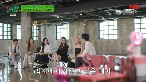 자수성가한 연예인들이 의외로 많이 하는 생각들 | 인스티즈