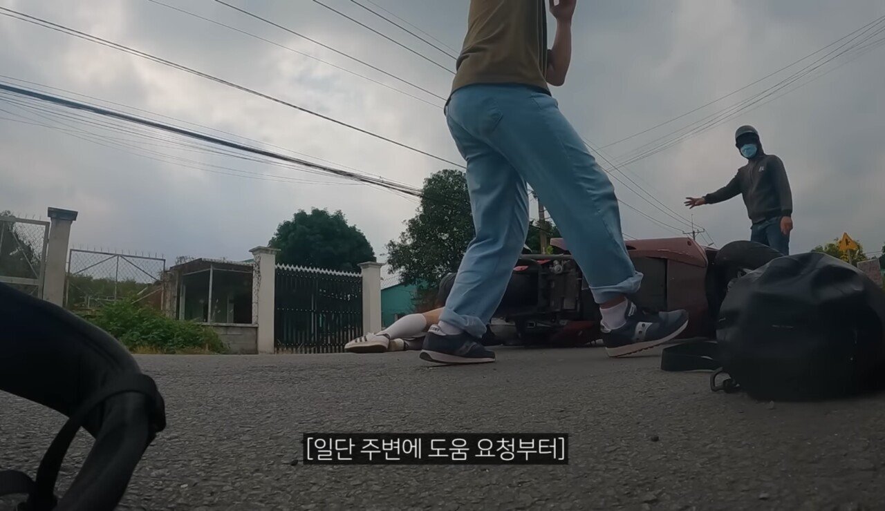 베트남에서 크게 오토바이 사고난 노홍철 빠니보틀 | 인스티즈