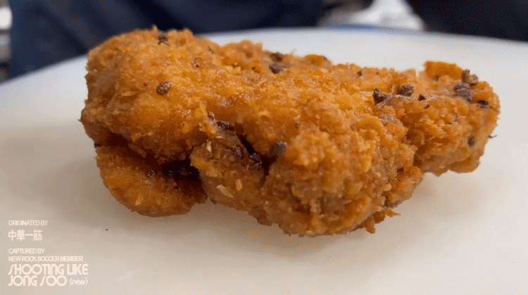 일본의 중식주방에서 만드는 화자오 후라이드 치킨.gif | 인스티즈