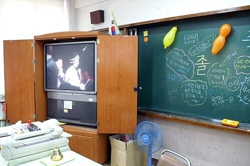 90년대생들의 초등학교 | 인스티즈