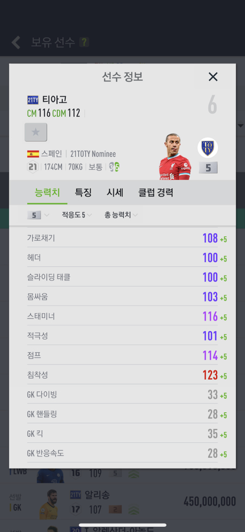 포인트샵 이미지