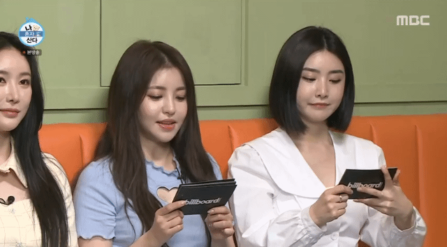 움짤) 오늘자 나혼자산다 브레이브걸스 출연분.gif | 인스티즈