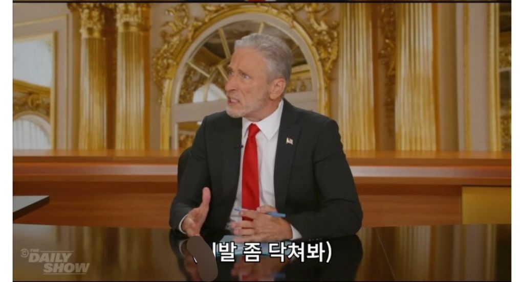 쇼 호스트가 퇴출당한 미국 토크쇼 근황 | 인스티즈