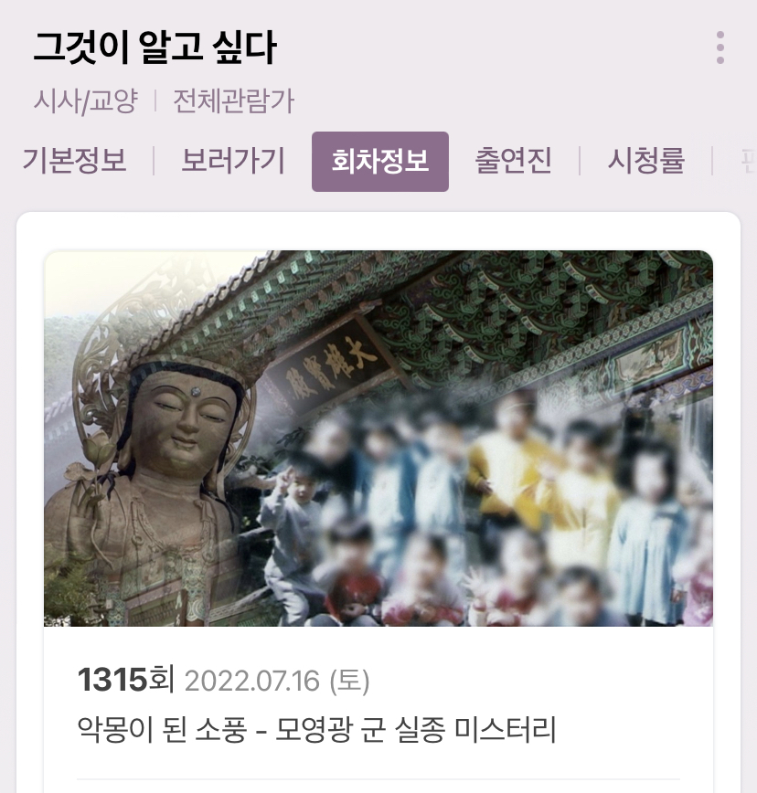 a8dc9e72ee2c405ccdd2979d6143795f36a00f71