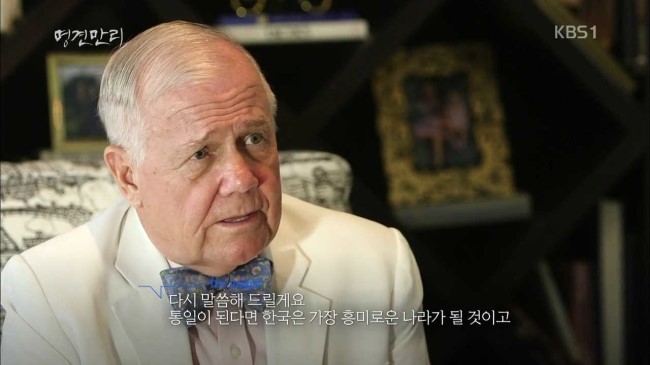 긍정적으로 통일시 통일한국은 궁극적으로 세계탑5 강대국 가능하다vs힘들다 | 인스티즈