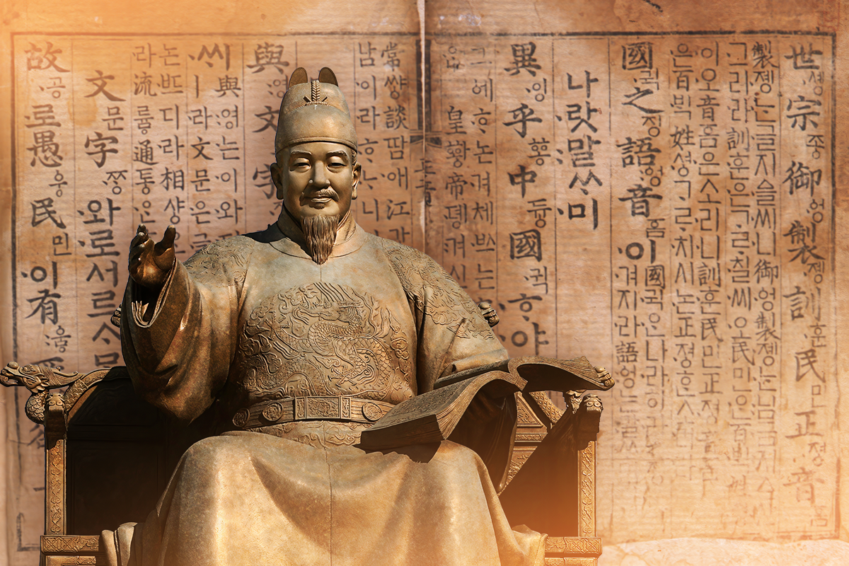 당신이 대한민국 지폐 속 인물 5인을 선정할 수 있다면? | 인스티즈
