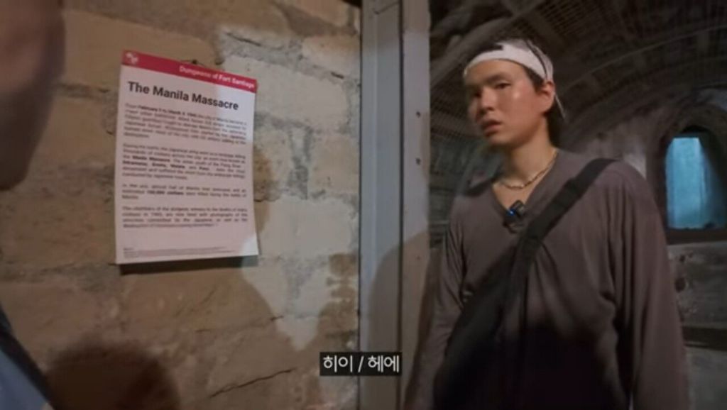 빠니보틀이 필리핀에서 충격 받은 이유.jpg | 인스티즈