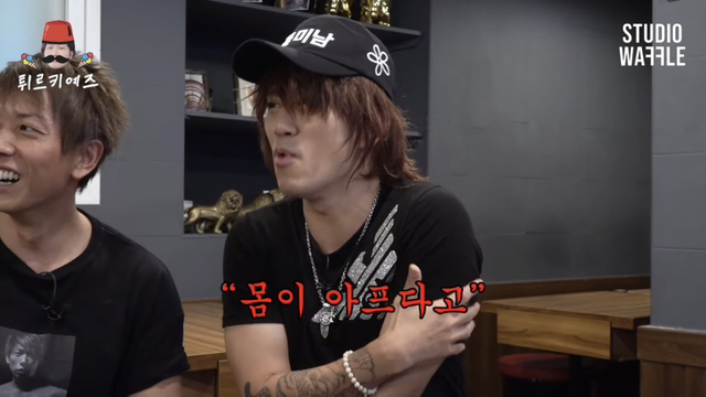 시미켄이 하루에 av를 최대로 많이 찍을 때.jpg | 인스티즈