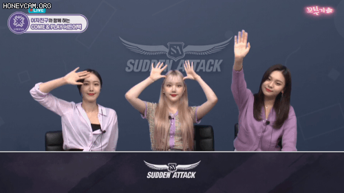 여자친구 vlive 서든어택 방송.gif | 인스티즈