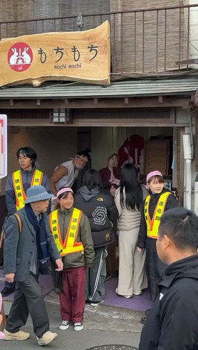 교토에서 떡치기로 유명한곳.gif | 인스티즈