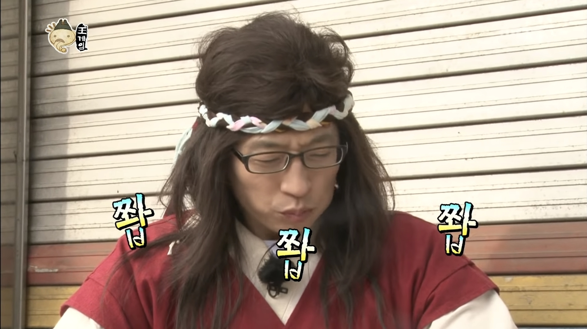 컨셉유지하려고 음식 주워먹는 유재석.jpg | 인스티즈