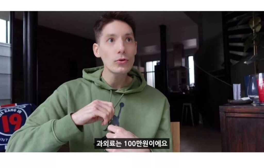 이강인 불어 과외비 100만원 | 인스티즈