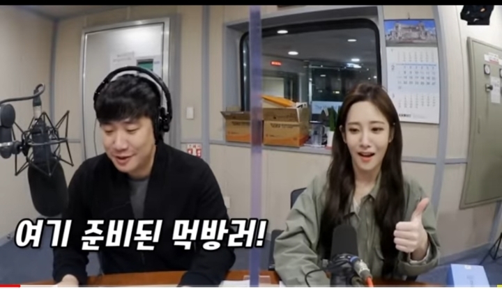 곧 맛있는녀석들에 출연할 것 같은 신인개그맨(feat.러블리즈 지애) | 인스티즈