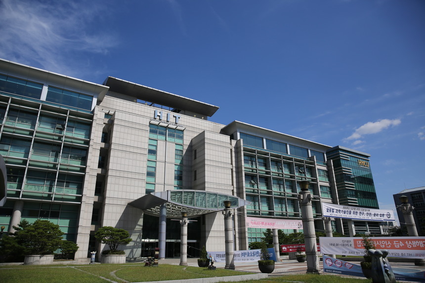 한양대학교 이미지