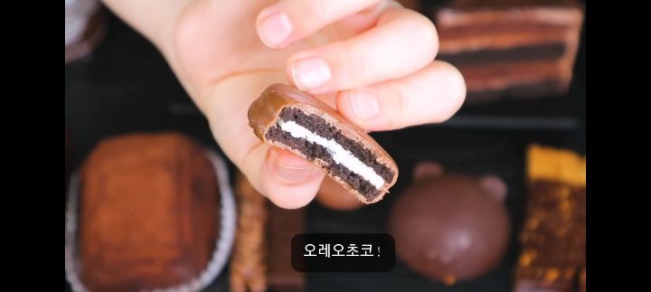 입에서 초코 나올거같은 초코먹방 | 인스티즈