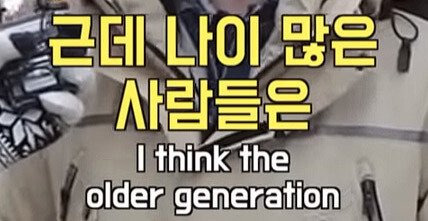 외국인들이 한국에 대해 갖고 있던 고정관념.jpg | 인스티즈