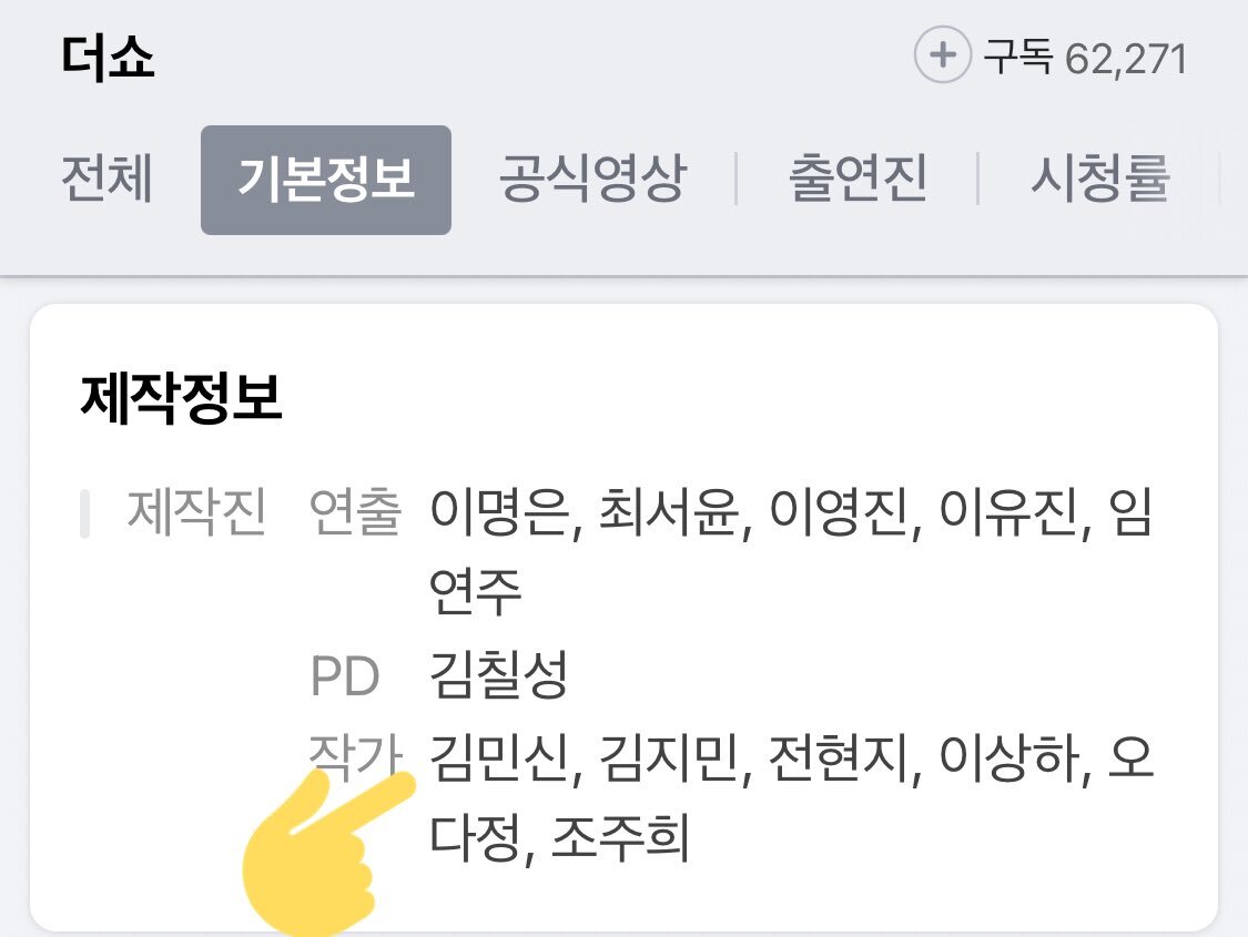 창조싸인 이미지