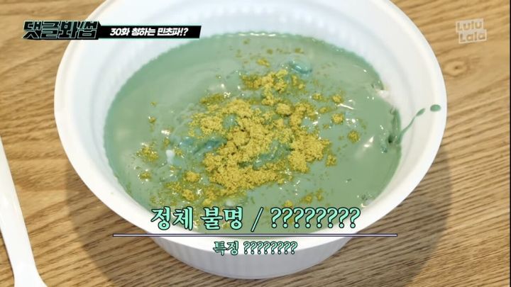 청하