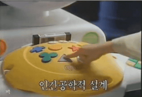 대우컴퓨터 이미지
