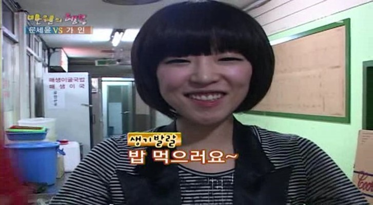 다시 했으면 하는 프로그램 | 인스티즈