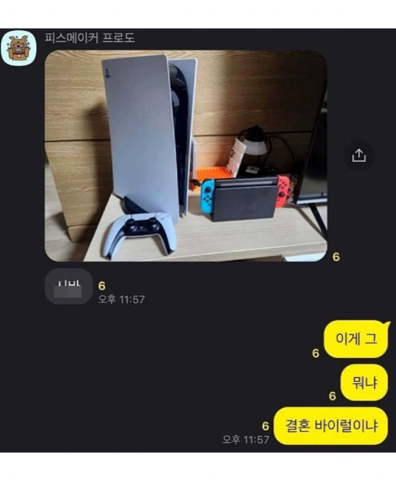 준서비스 이미지