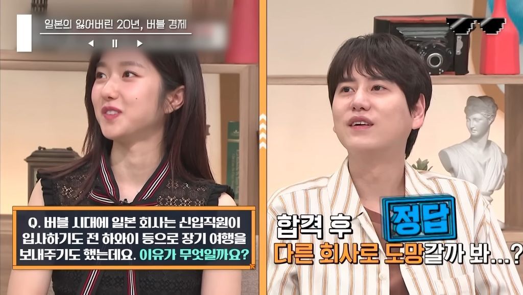 일본 버블경제 역사 파헤치기 | 인스티즈