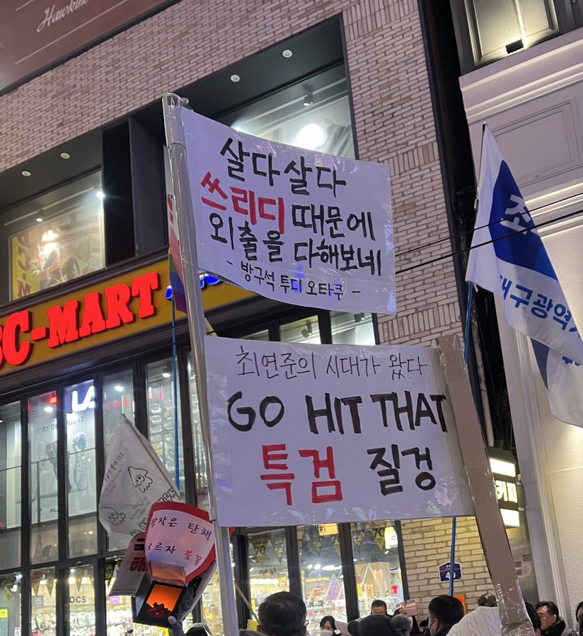 살다살다 쓰리디 때문에 외출을 다해보네 | 인스티즈