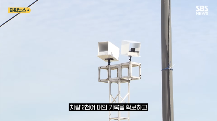 "내 아이에게 물이 튀어서…" 한강공원 수영장 아동학대 용의자 검거 | 인스티즈