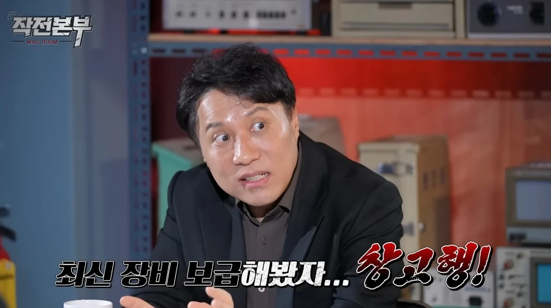 일본자위대보다 못하다는 현재 한국군대 | 인스티즈