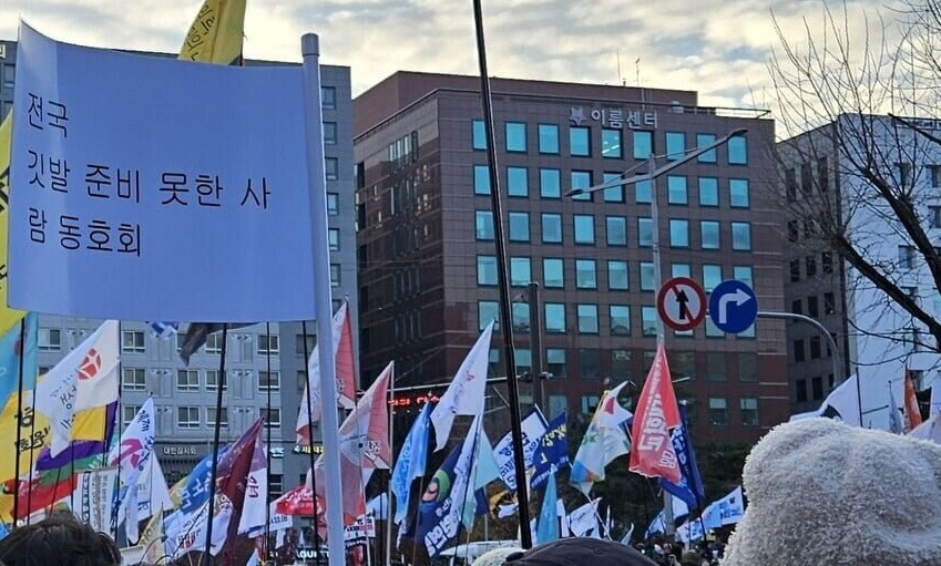 깃발 이미지