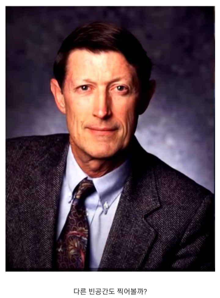 ???: 아니 수조원짜리 망원경으로 빈공간이나 보자고? 미쳤어??.jpg | 인스티즈