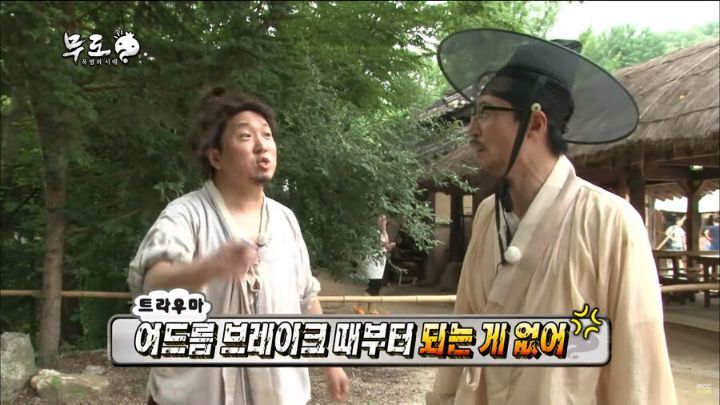 b0f8b195e637cf2dd5ce36480794087954bbb737