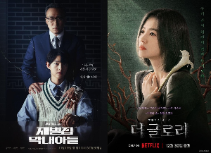 남들 다 하는 거 같은데 나만 관심 없는거 같은?? | 인스티즈