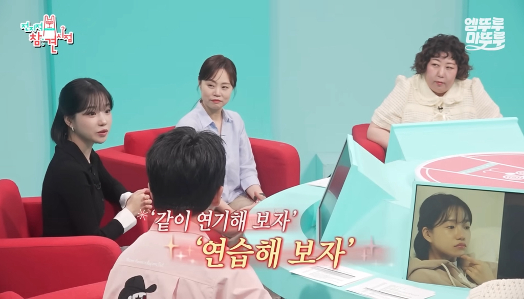 오징어 게임 촬영때 언제 어디서든 조유리를 항상 챙겨줬다는 임시완 | 인스티즈