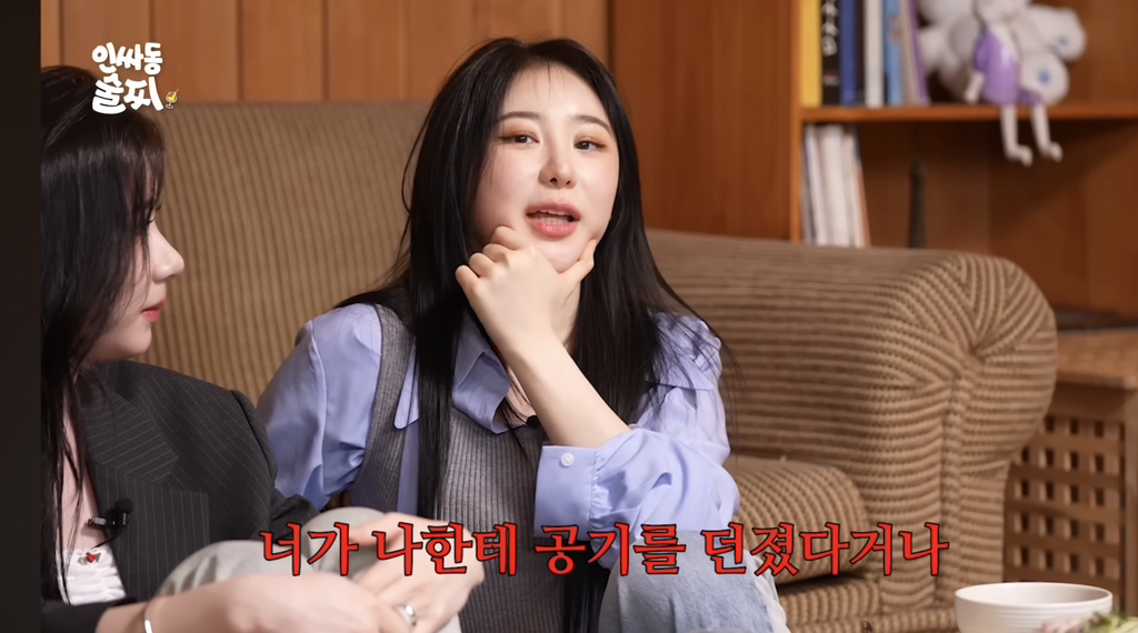 어릴적에 한판 붙었던 썰 푸는 채연, 채령 | 인스티즈