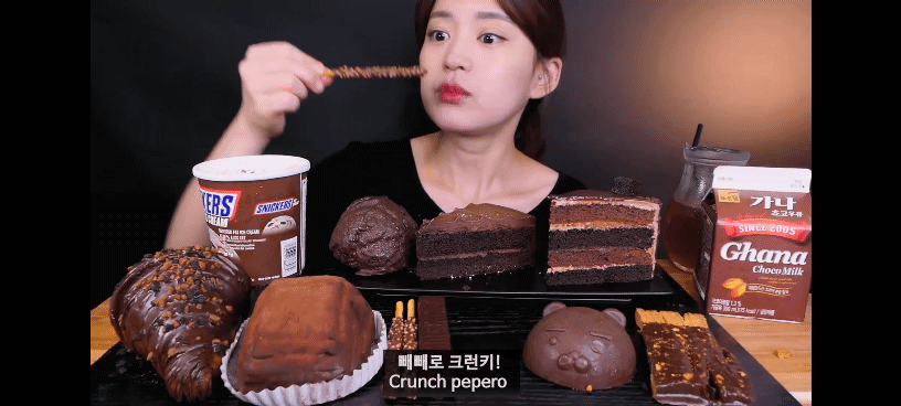 입에서 초코 나올거같은 초코먹방 | 인스티즈
