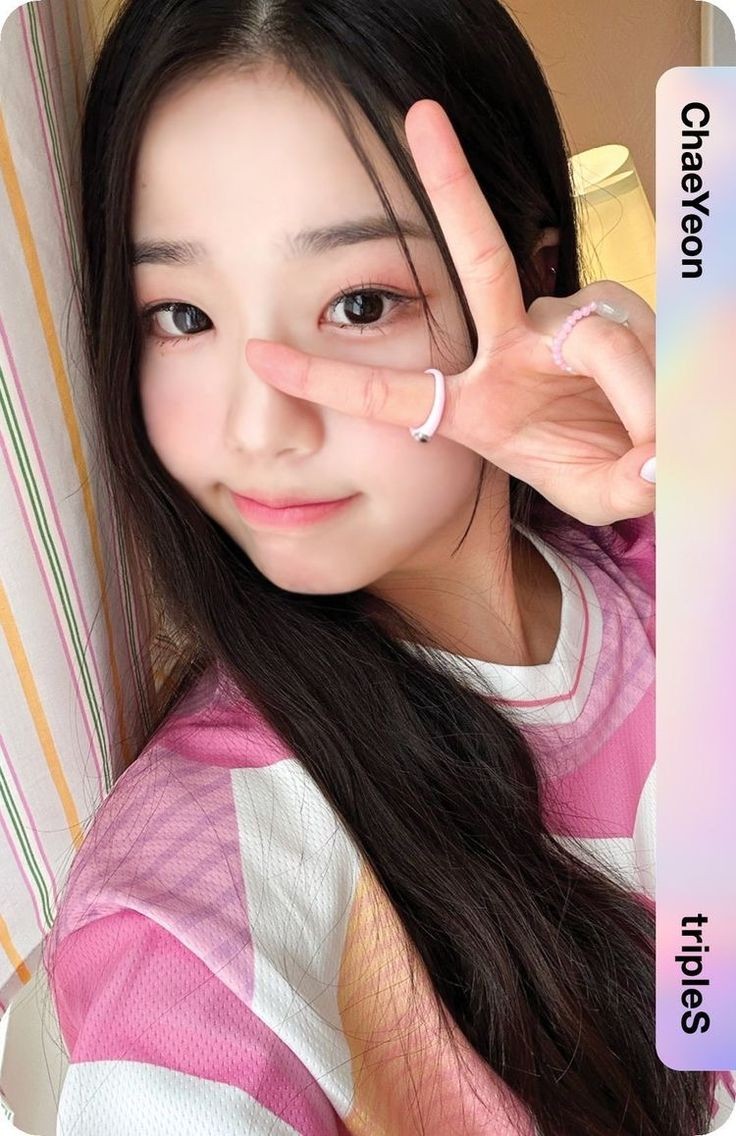 더이쁨 이미지
