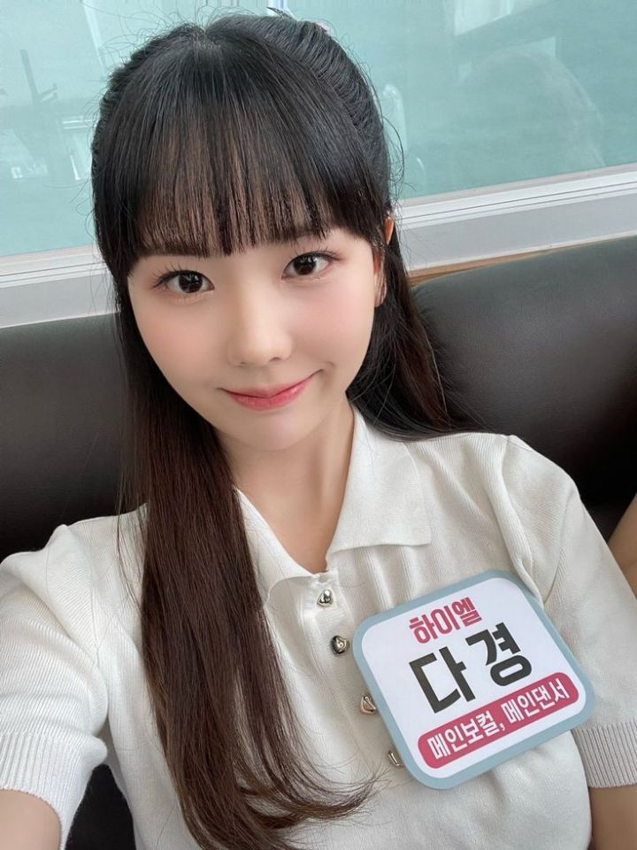 다경 이미지