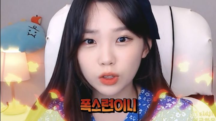 천사가 되어보기로 한 스트리머 우정잉.jpg | 인스티즈