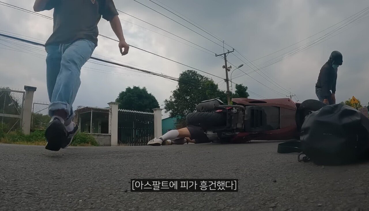 베트남에서 크게 오토바이 사고난 노홍철 빠니보틀 | 인스티즈