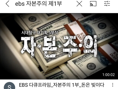 우리들자산 이미지