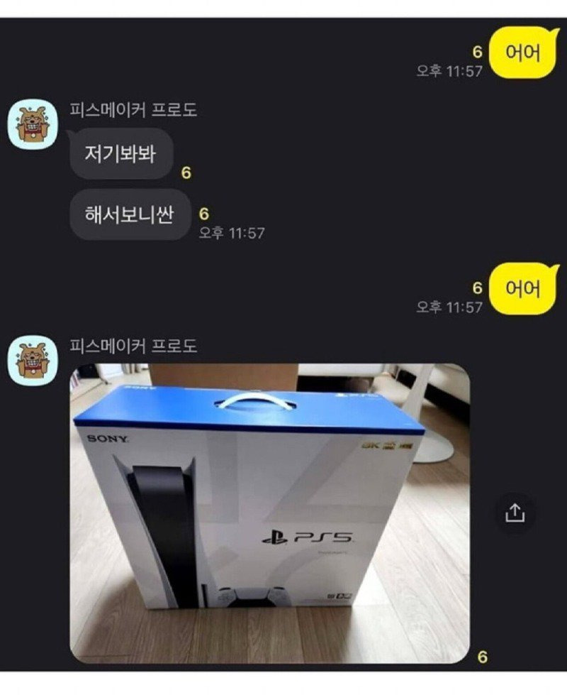 준서비스 이미지